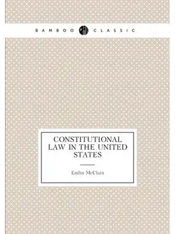 Constitutional law in the United States