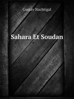 Sahara Et Soudan