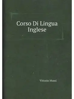 Corso Di Lingua Inglese