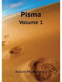 Pisma. Volume 1