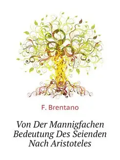 Von Der Mannigfachen Bedeutung Des Se