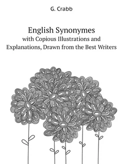 English Synonymes. with Copious Illus