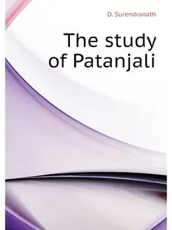 The study of Patanjali