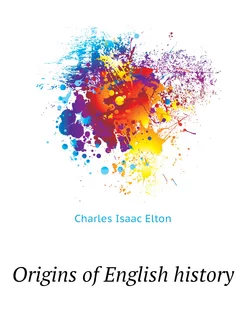 Origins of English history