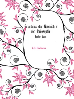 Grundriss der Geschichte der Philosop