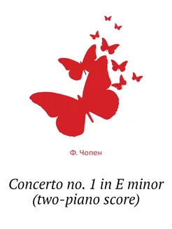 Concerto no. 1 in E minor (two-piano