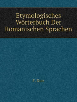 Etymologisches Wörterbuch Der Romanis