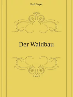 Der Waldbau