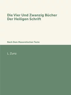 Die Vier Und Zwanzig Bücher Der Heili