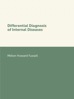 Differential Diagnosis of Internal Di