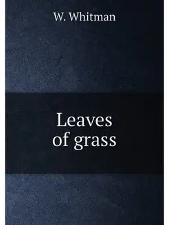 Leaves of grass