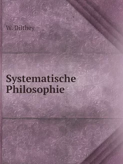 Systematische Philosophie