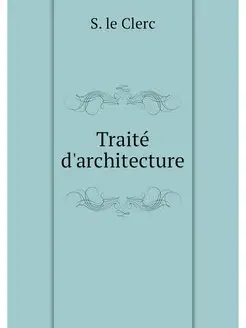 Traite d'architecture