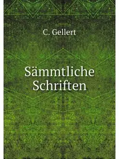 Sammtliche Schriften