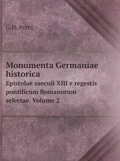 Monumenta Germaniae historica. Episto