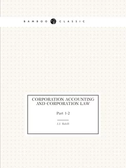 Corporation Accounting and Corporatio