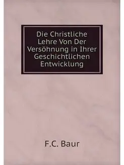 Die Christliche Lehre Von Der Versohn