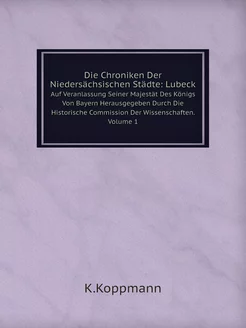 Die Chroniken Der Niedersächsischen S