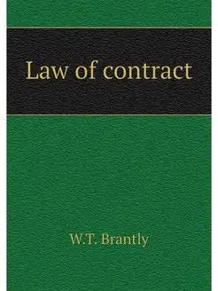 Law of contract