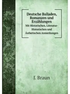 Deutsche Balladen, Romanzen und Erzah