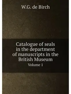 Catalogue of seals in the department