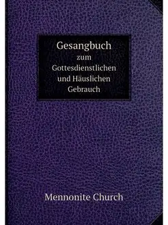 Gesangbuch. zum Gottesdienstlichen un