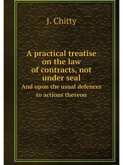 A practical treatise on the law of co