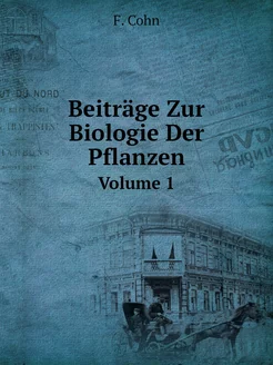 Beiträge Zur Biologie Der Pflanzen. V