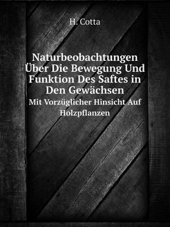 Naturbeobachtungen Über Die Bewegung Und Funktion De