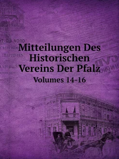 Mitteilungen Des Historischen Vereins