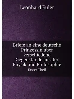 Briefe an eine deutsche Prinzessin ub