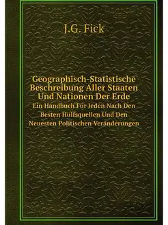 Geographisch-Statistische Beschreibun