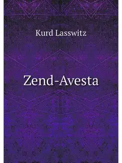 Zend-Avesta