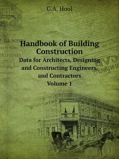 Handbook of Building Construction. Da