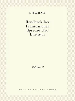 Handbuch Der Franzosischen Sprache Un