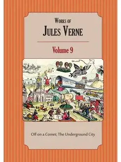 Works of Jules Verne. Volume 9 Off o