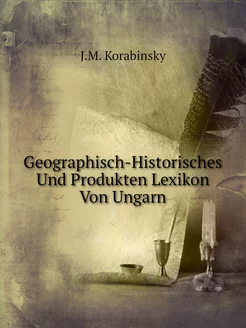 Geographisch-Historisches Und Produkt