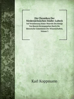 Die Chroniken Der Niedersächsischen S