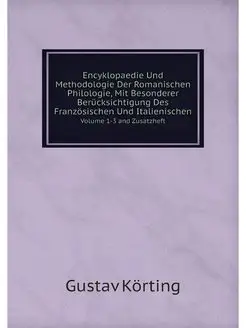 Encyklopaedie Und Methodologie Der Ro