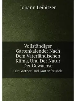 Vollstandiger Gartenkalender Nach Dem