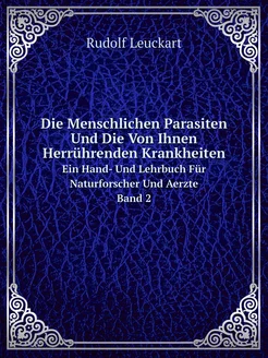 Die Menschlichen Parasiten Und Die Vo