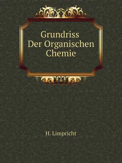 Grundriss Der Organischen Chemie