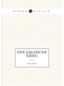 Der Kolnische Krieg