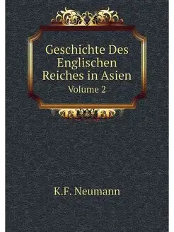 Geschichte Des Englischen Reiches in