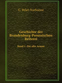 Geschichte der Brandenburg-Preussisch