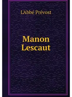 Manon Lescaut