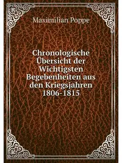 Chronologische Ubersicht der Wichtigs