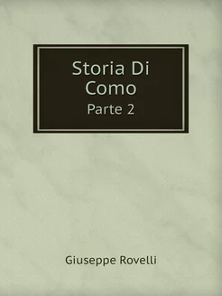 Storia Di Como. Parte 2