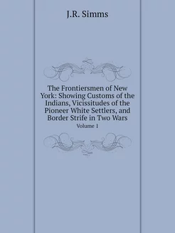 The Frontiersmen of New York Showing