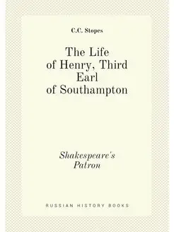 The Life of Henry, Third Earl of Sout